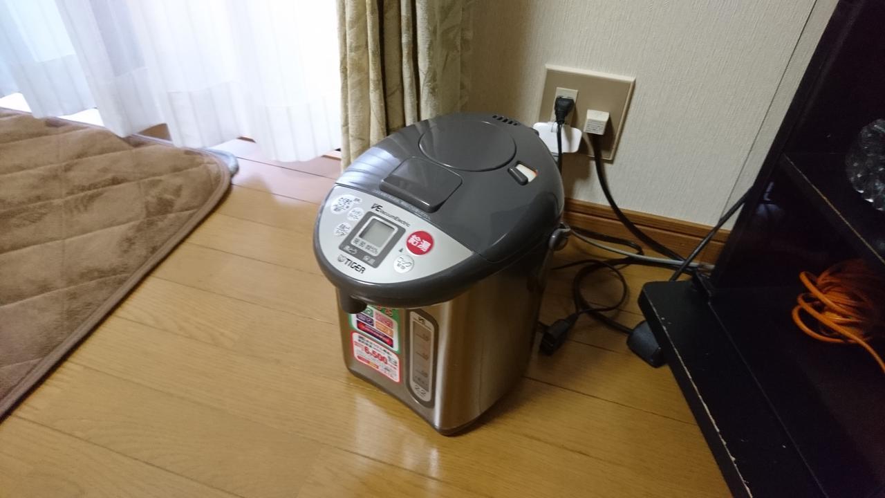 ホテルOnsen Minshuku Oomuraya No.3 本宮町 エクステリア 写真