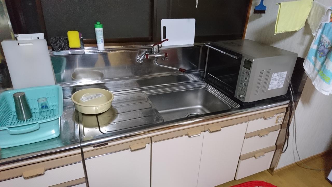 ホテルOnsen Minshuku Oomuraya No.3 本宮町 エクステリア 写真