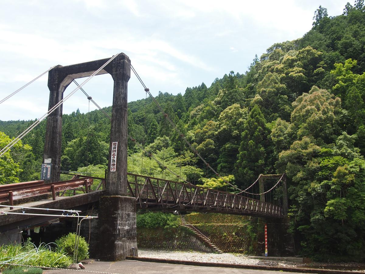 ホテルOnsen Minshuku Oomuraya No.3 本宮町 エクステリア 写真